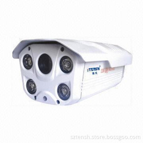 1,080P High-definition IP Camera, 1/3-inch 2-megapixel CMOS Sensor, Night Vision Distance Up to 120m